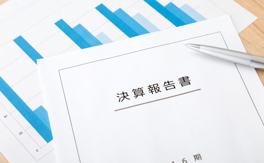 全国対応の税理士が、御社の税務・会計顧問になります ココナラ限定の特別料金！全国対応の税理士におまかせください！ イメージ4
