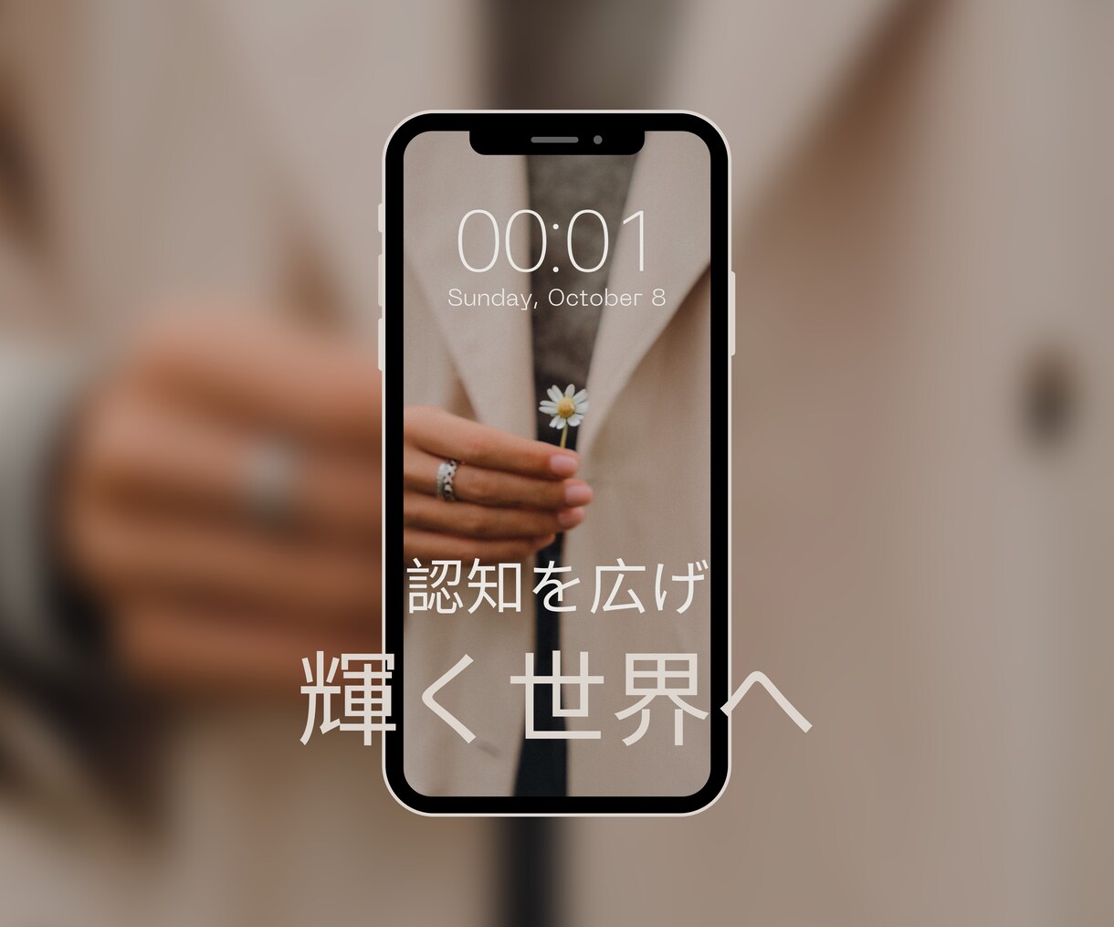 総フォロワー7億人の制作チームが短尺動画制作します インフルエンサーをモデルにして動画制作対応致します/動画公開 イメージ8