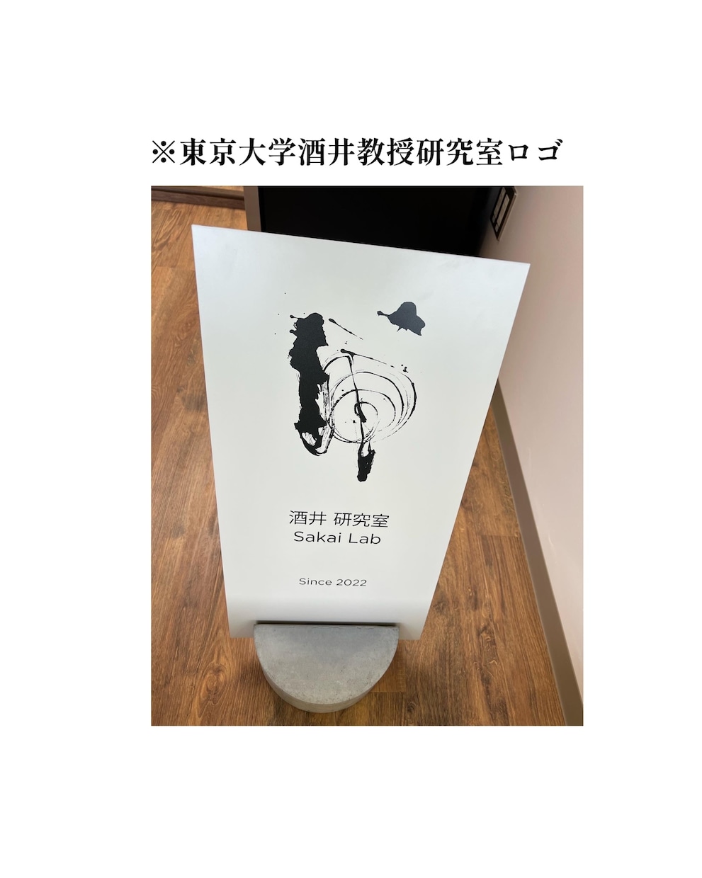 実績2000件超！アート性ある筆文字ロゴ制作します 店舗・ブランド・商品を印象づける筆文字ロゴ イメージ9