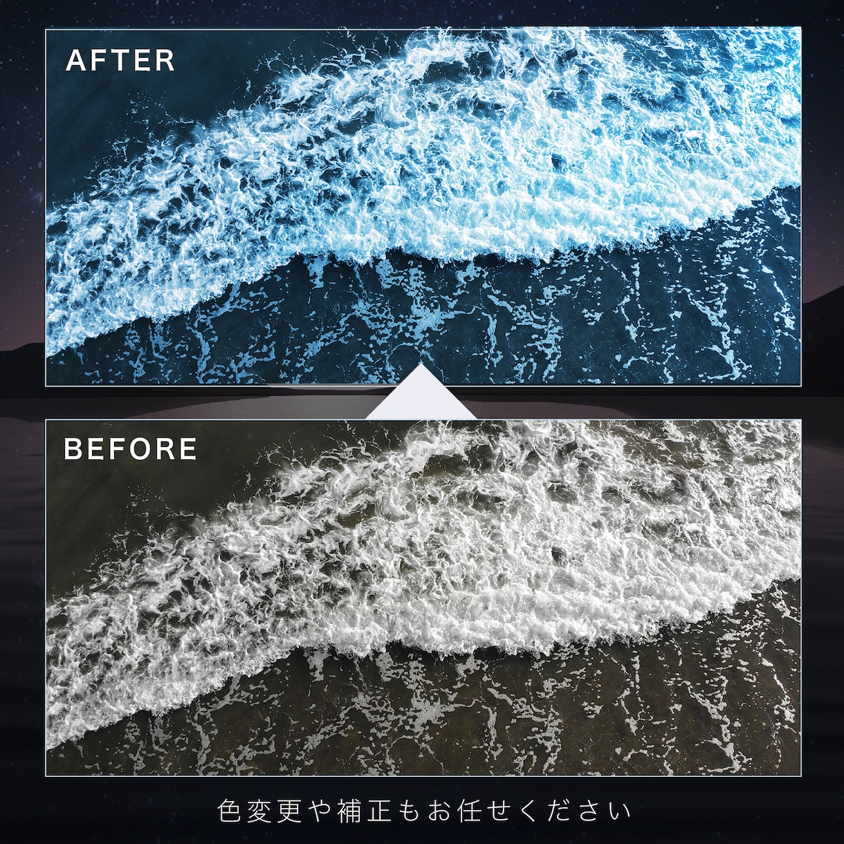 写真の加工を行います 宣材写真、遺影、家族写真、合成等々オールジャンル対応します！ イメージ3