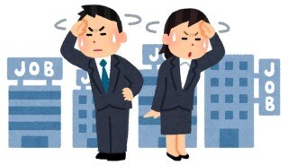 人事担当者が就活面接ポイント教えます 面接で何を見られてるか知りたいあなたに イメージ1