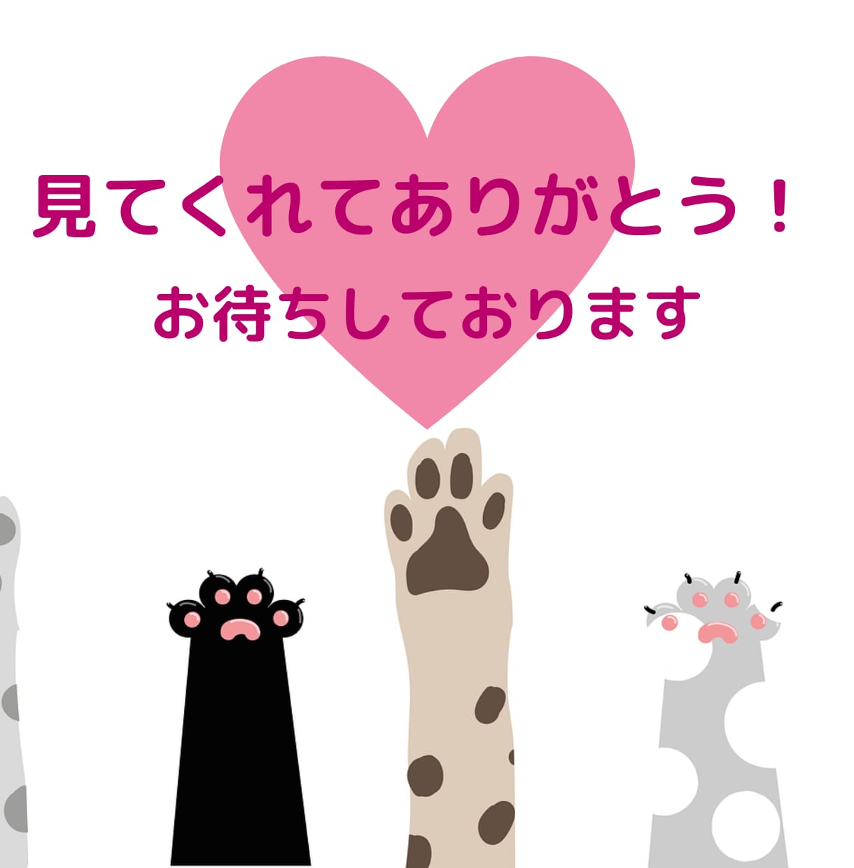 元セラピストが☕気をつかわず話せる空気を作ります あなたの気持ち「ちゃんと話せなかった…」で終わらせません☀️ イメージ10