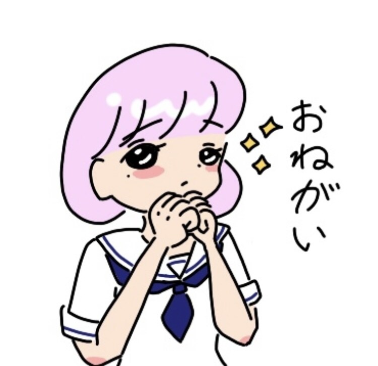 商用可！かわいい女の子イラスト描きます レトロでポップなかわいい女の子アイコン、イラストを描きます。 イメージ9