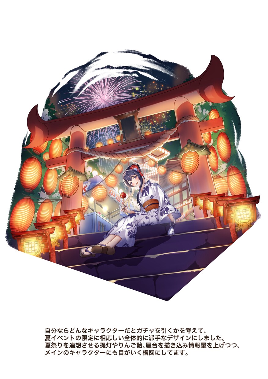 背景までお任せ！あなたのイメージを形にします 動画のサムネイルやその他一枚イラストが必要な方へ イメージ3