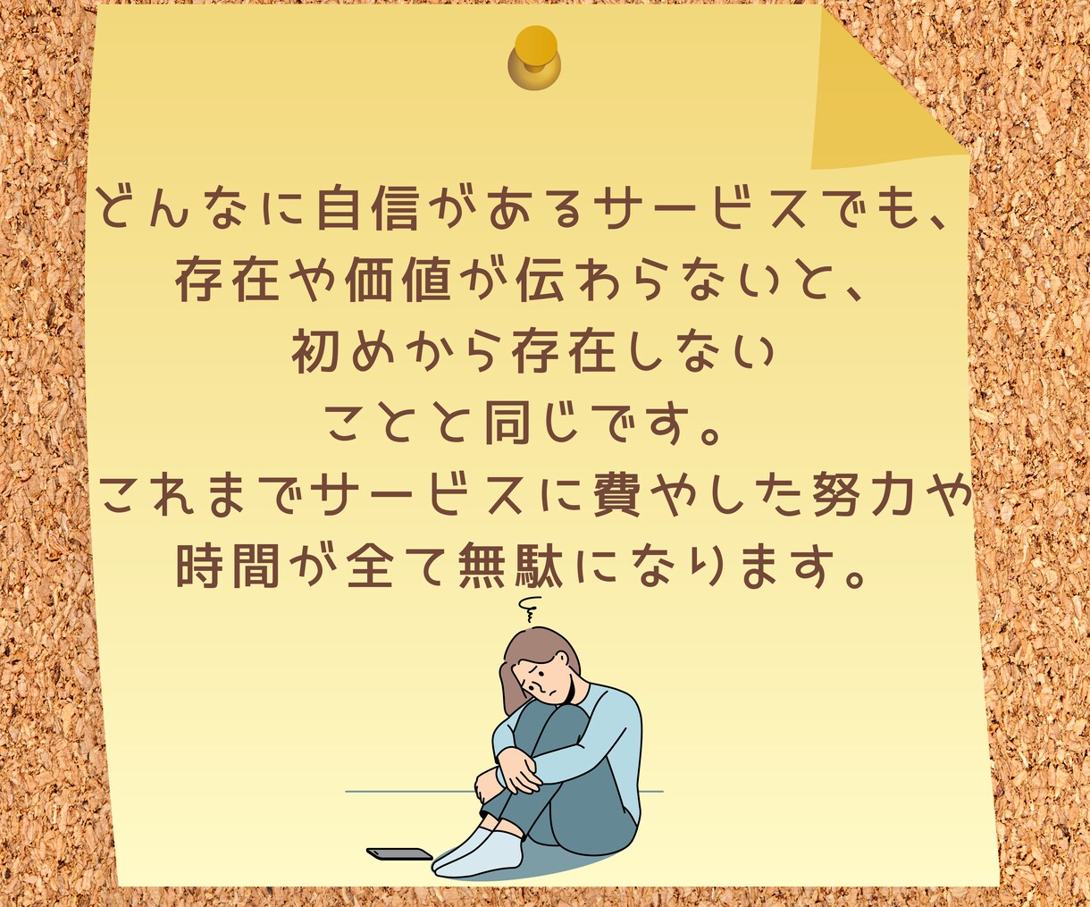 Udemyの講座紹介をアニメーションで制作します Udemy講座の魅力を最大限に引き出すアニメーション動画制作 イメージ5
