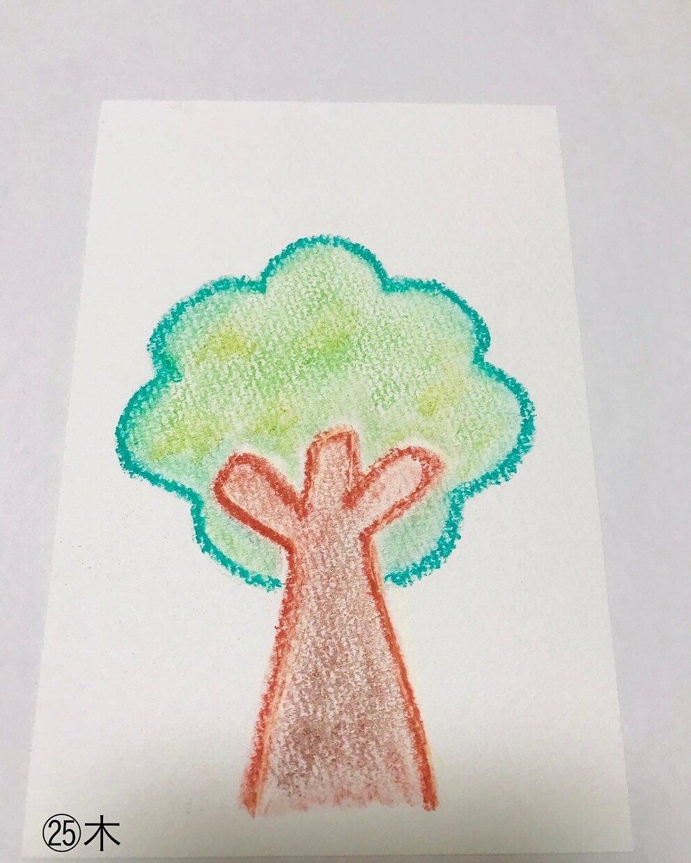 お名前ポエム書いてます 卒業式　卒園式　お誕生日　出産祝いにいかがですか… イメージ9