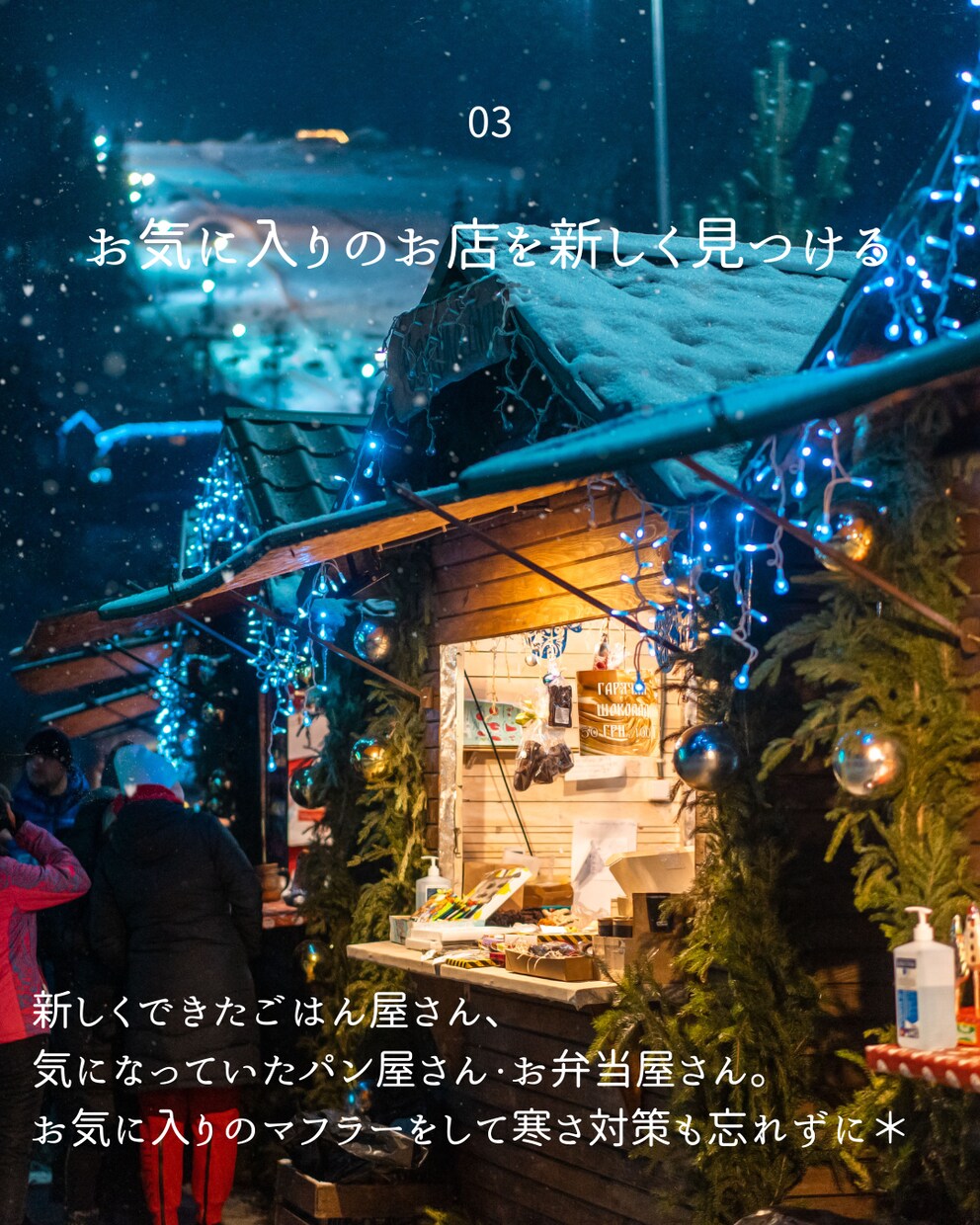 インスタのフィード投稿画像を制作します 画像作成を代行！お悩み解決のお手伝いをします！ イメージ9