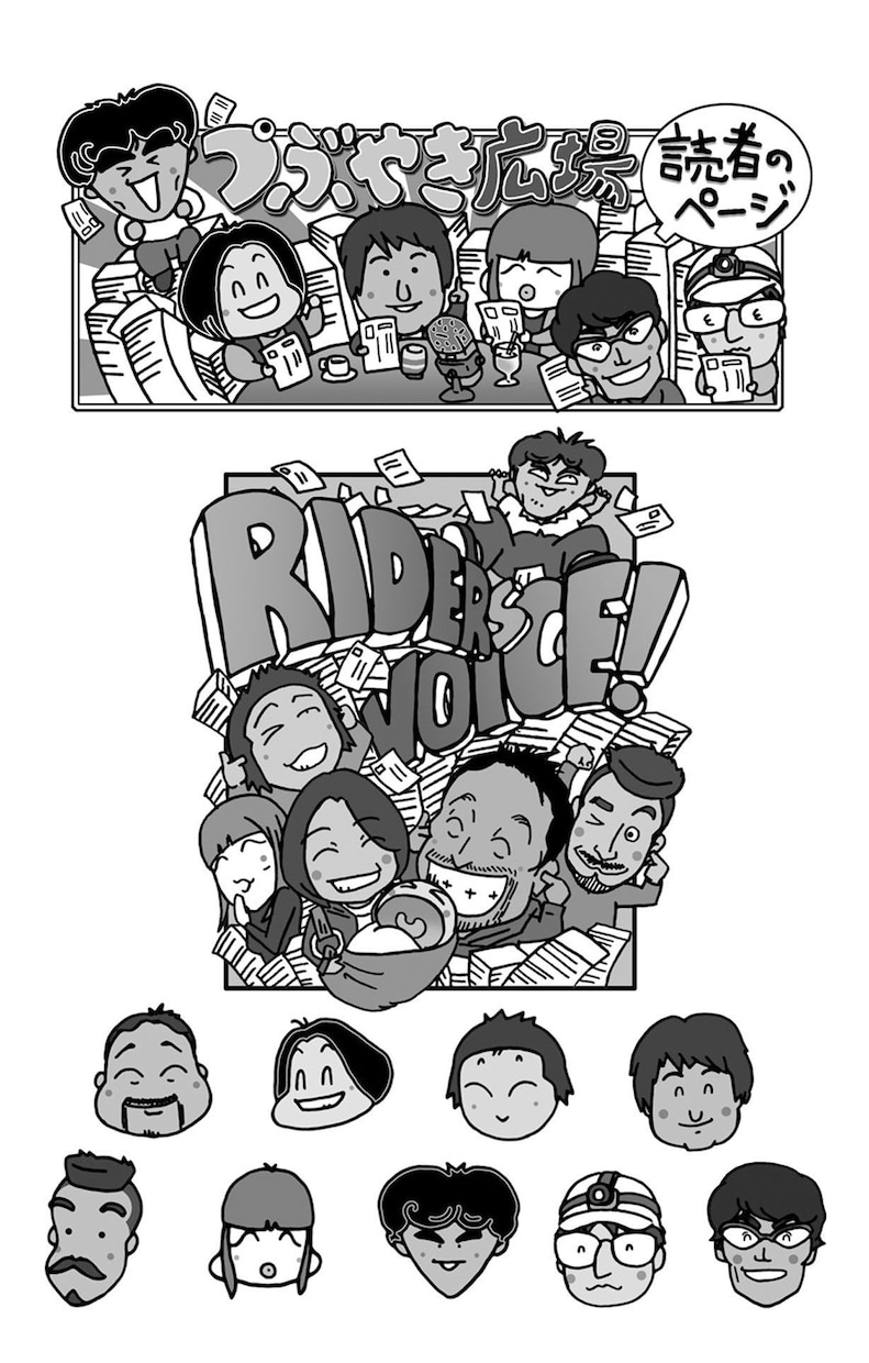 皆さんが笑顔になれるウェルカムボード描きます 現在も雑誌で描いているプロがお二人の幸せに参加させて頂きます イメージ7