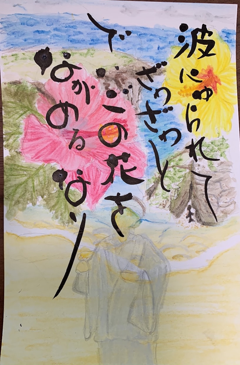 KON式ワンオラクルカード作成します あなたに今必要なメッセージを創作で描いて解説書と一緒に イメージ2