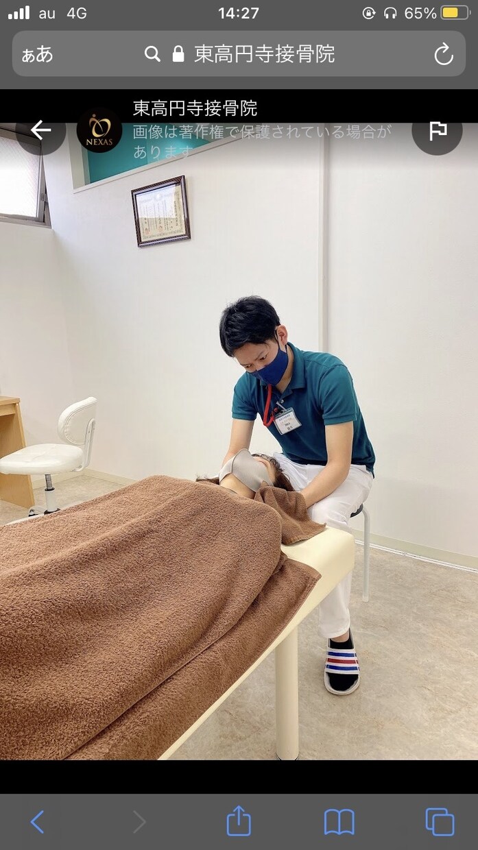 お身体のお悩相談に乗ります 日常生活から改善！効率的な代謝の上げ方！ イメージ1