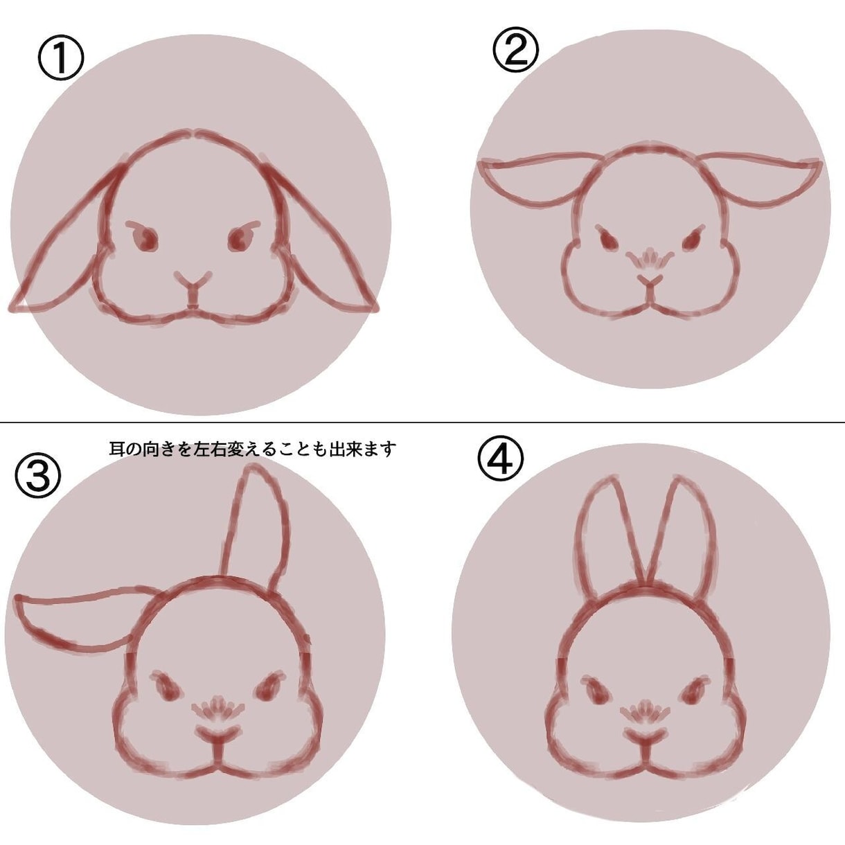 大切なうさぎちゃんをラグにします 手打ちだからこそできる立体感を大切にしています。 イメージ3