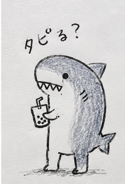 面白いオリジナル落書きを描きます ゆるくてシュールなキャラを手描きします イメージ5