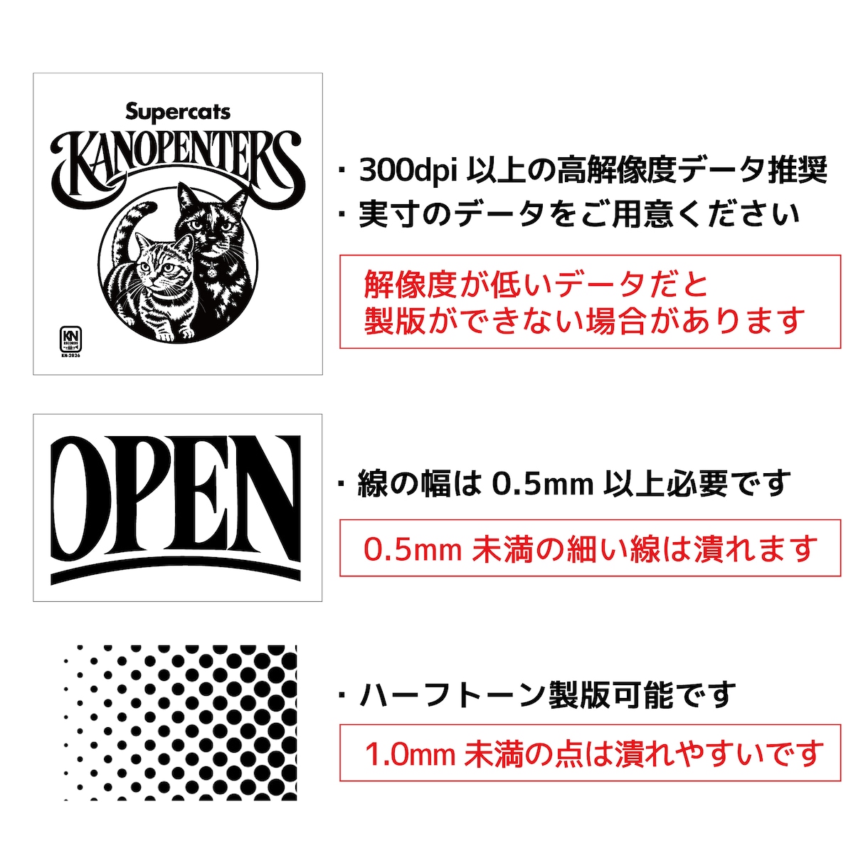 最大A6サイズまで）シルクスクリーン製版します 木枠付きのシルクスクリーン版をオーダーいただけます イメージ4