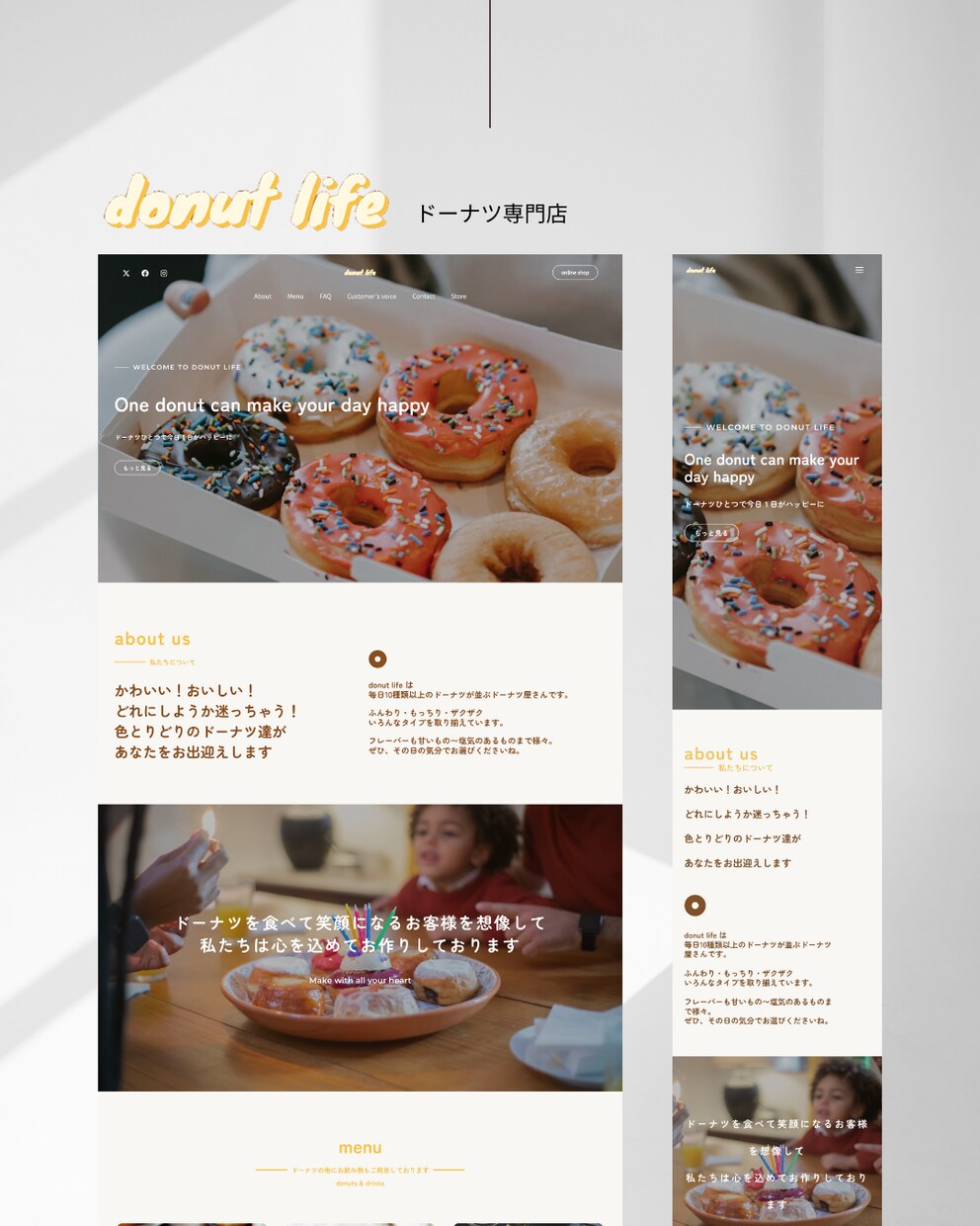 WordPress お洒落で見やすいサイト作ります 安心、丁寧、サポート付！フリー素材込みのお得価格です◎ イメージ7