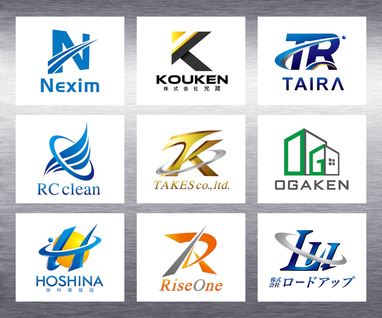躍動感あるカッコ良いロゴをリーズナブルに作成します 現役デザイナーが会社ロゴ・お店ロゴ作成します【著作権譲渡】 イメージ3