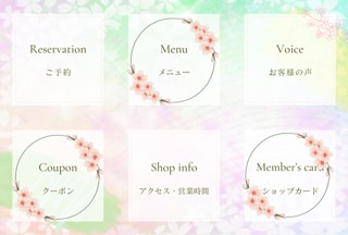 おしゃれなLINEリッチメニューを作成します シンプル&おしゃれなオリジナルデザイン イメージ2