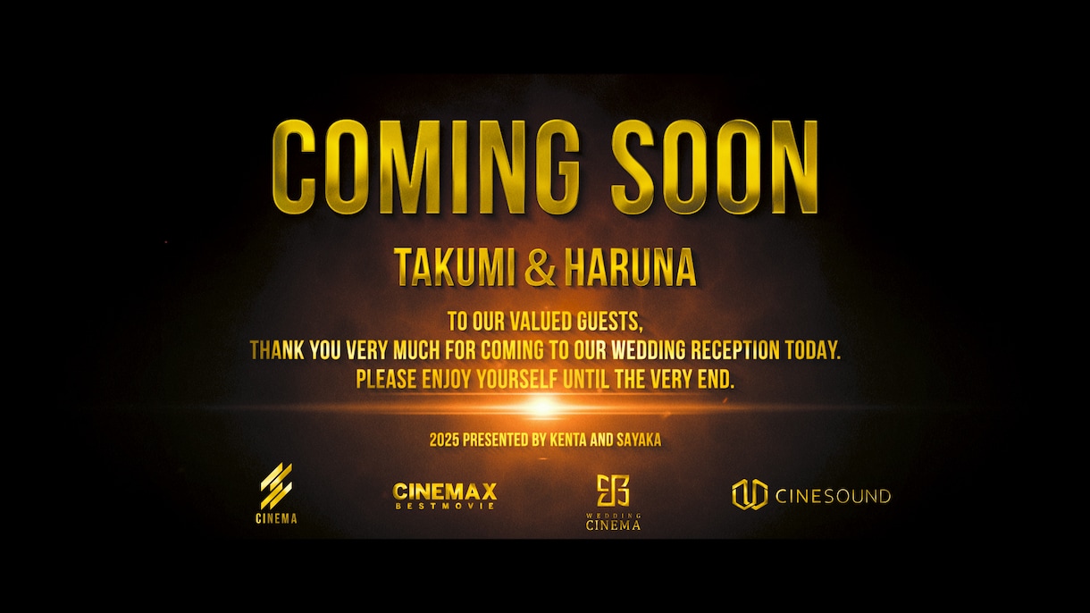 本格的な映画予告風オープニングムービーを制作します 【格安】先着30名様まで10,000円でお作りします イメージ4