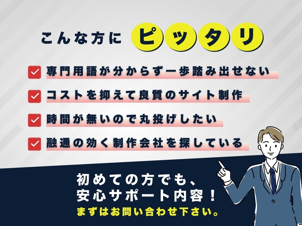 SEWLLカスタム代行致します SEO・LLMO対策標準装備!AI検索時代のブログ制作 イメージ2