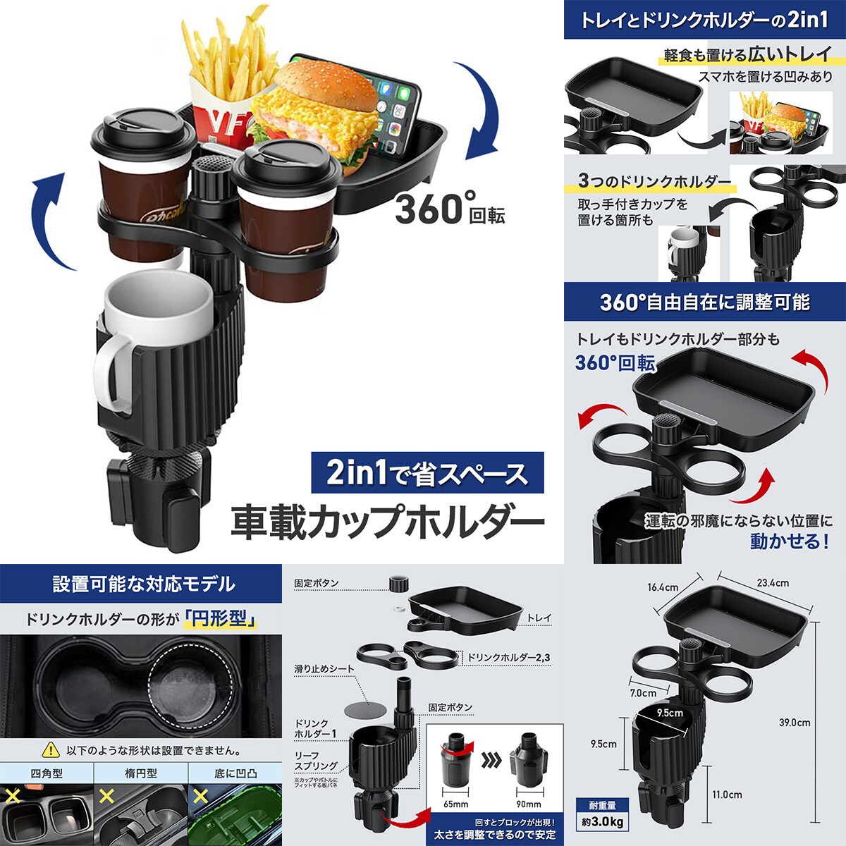 スタイリッシュな商品画像を制作します 商品価値が伝わる！見やすくカッコ良いAmazon商品画像 イメージ8