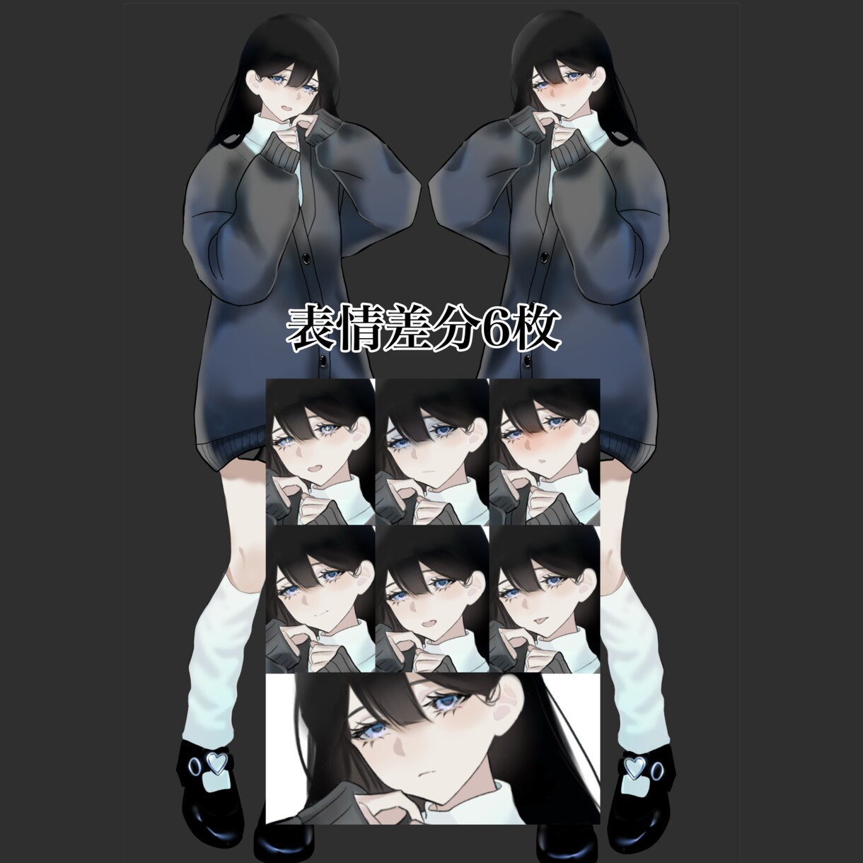 イラスト全般承ります ❕アイコン／Vtuber・立ち絵制作など イメージ1