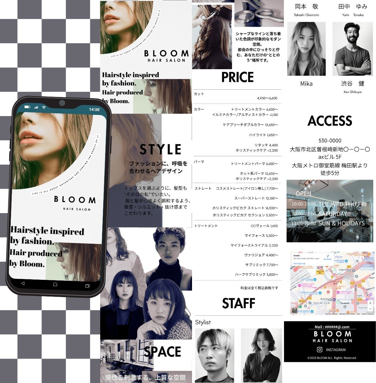 美容・ヘアサロン特化！来たいと思うLP制作します スマホで見やすく予約が増える集客ページを低価格で作成します！ イメージ2