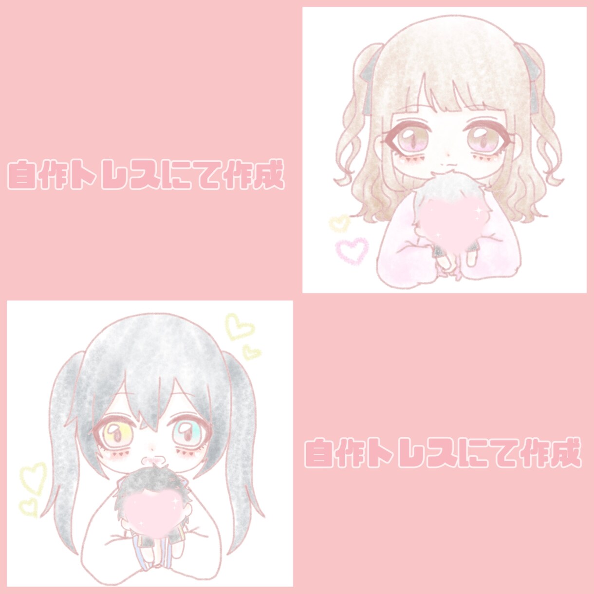 かわいいデフォルメイラスト・夢絵描きます 早期入稿可能です。ご相談ください。 イメージ1