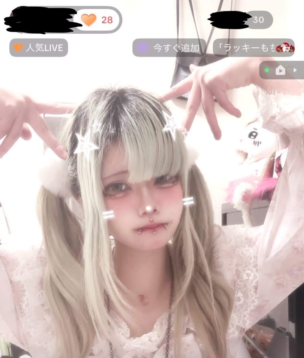 どんな画像でも可愛く綺麗に加工ができます 可愛い甘さや、雰囲気を出した加工が大得意です！ イメージ4