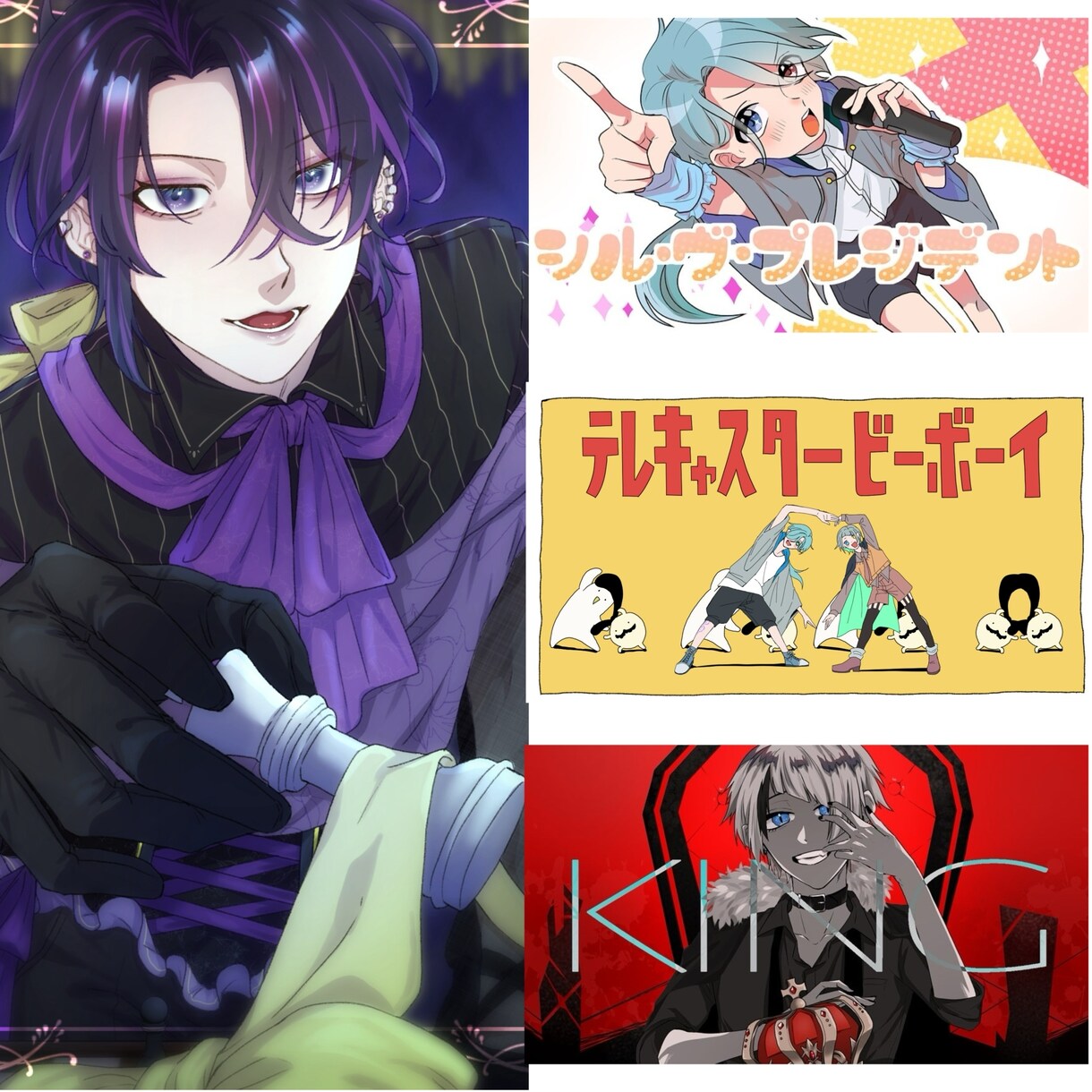 キャライラスト受付けてます 入稿までのスピード感が売りです！ イメージ4