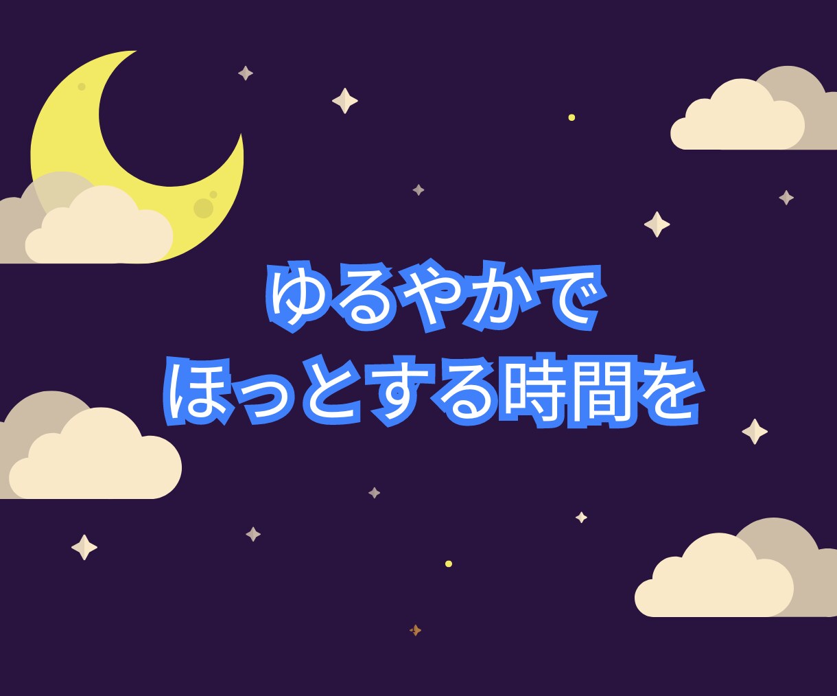 あなたの生きづらさの原因を一緒に見つけにいきます ☆３日間☆あなたのインナーチャイルドを探しに行きましょう✨ イメージ8