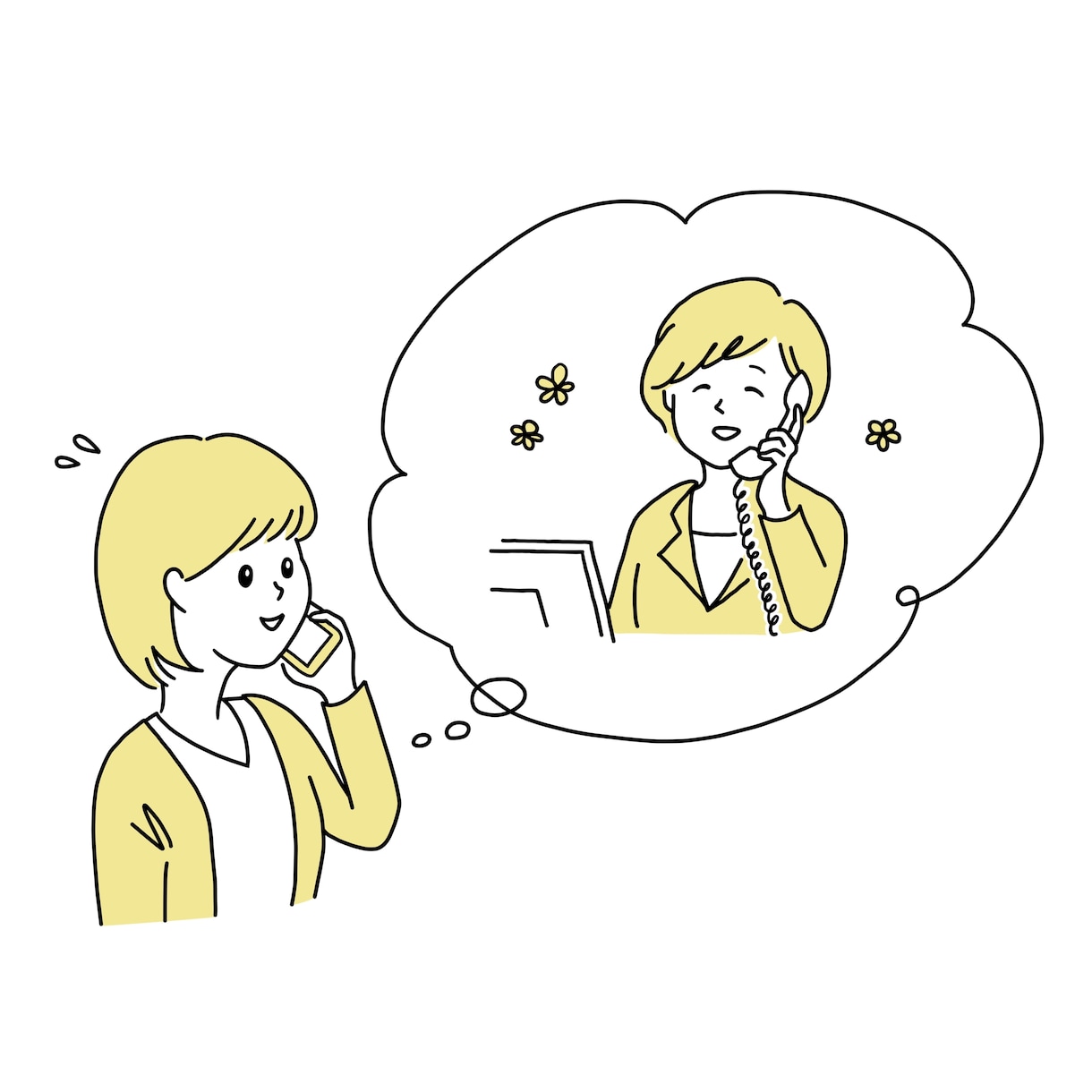 お話を聞きます 学校教師、通信制カウンセラー、精神疾患経験者がお話を聞きます イメージ1