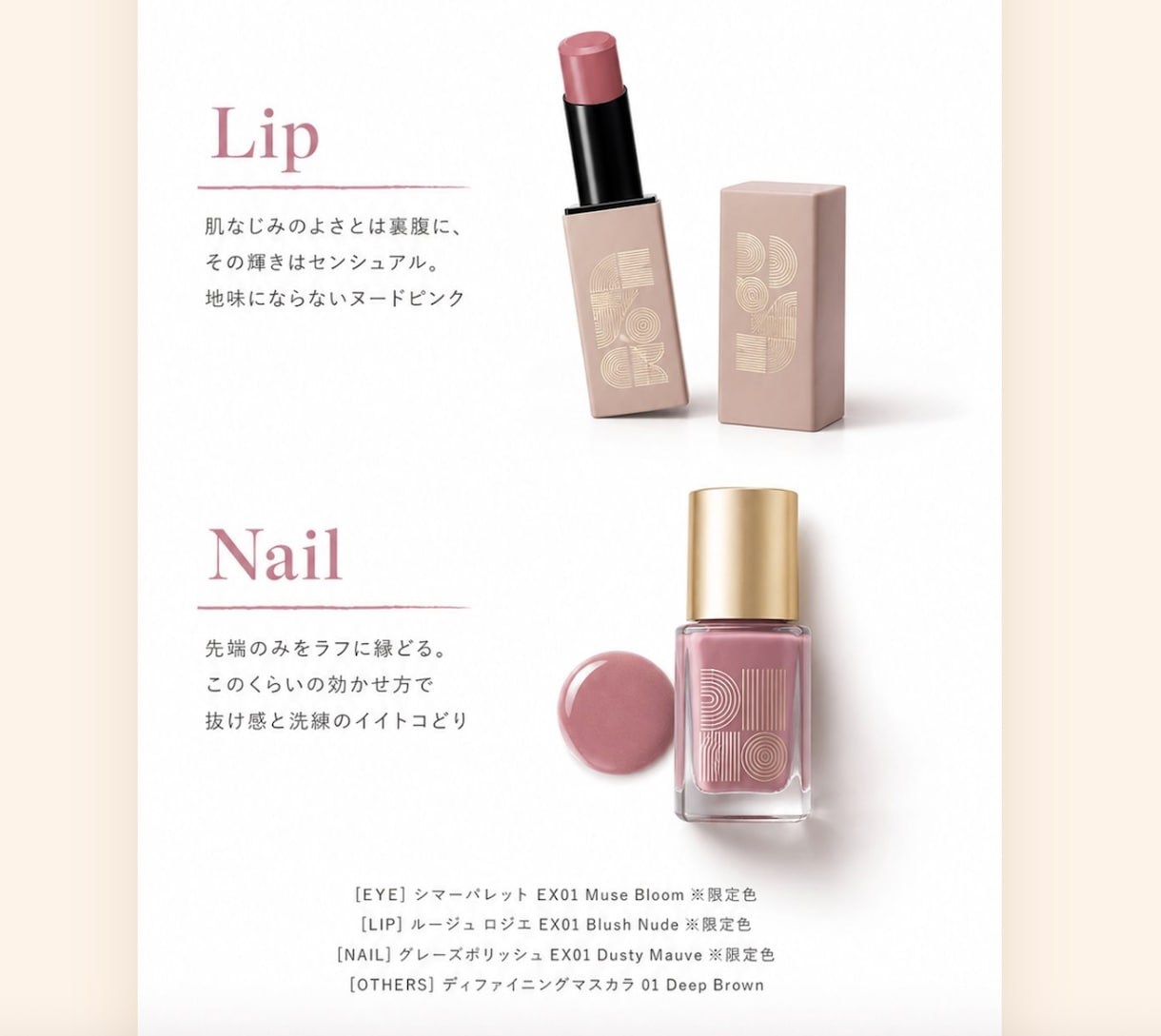 既存LPを改善・修正します LPを売れる導線へリニューアルします イメージ3
