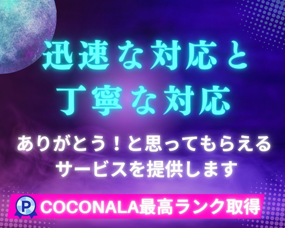 TikTokのいいねと再生数を増加します TikTokいいね＋再生数増加！アカウント強化にオススメ！ イメージ3
