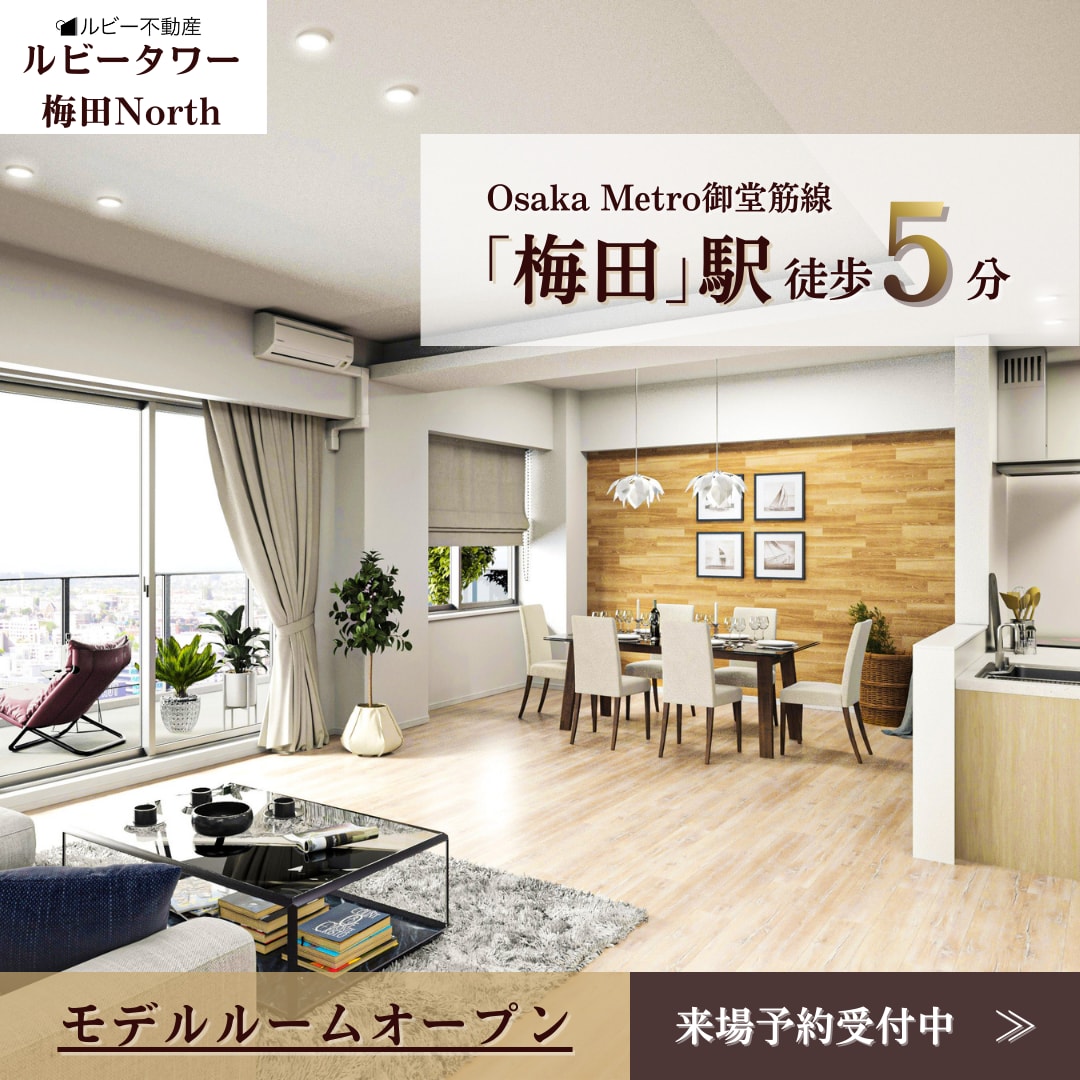 集客につながるバナー・SNS画像制作します 最短3営業日納品／修正2回まで無料／初めてでも安心の丁寧対応 イメージ3
