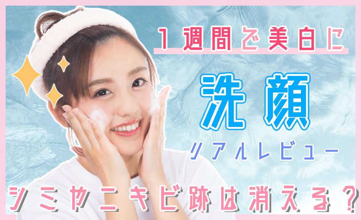 YouTubeのサムネイルを高品質かつ安く作ります あなたの動画の再生回数UPに必ず貢献します！ イメージ5