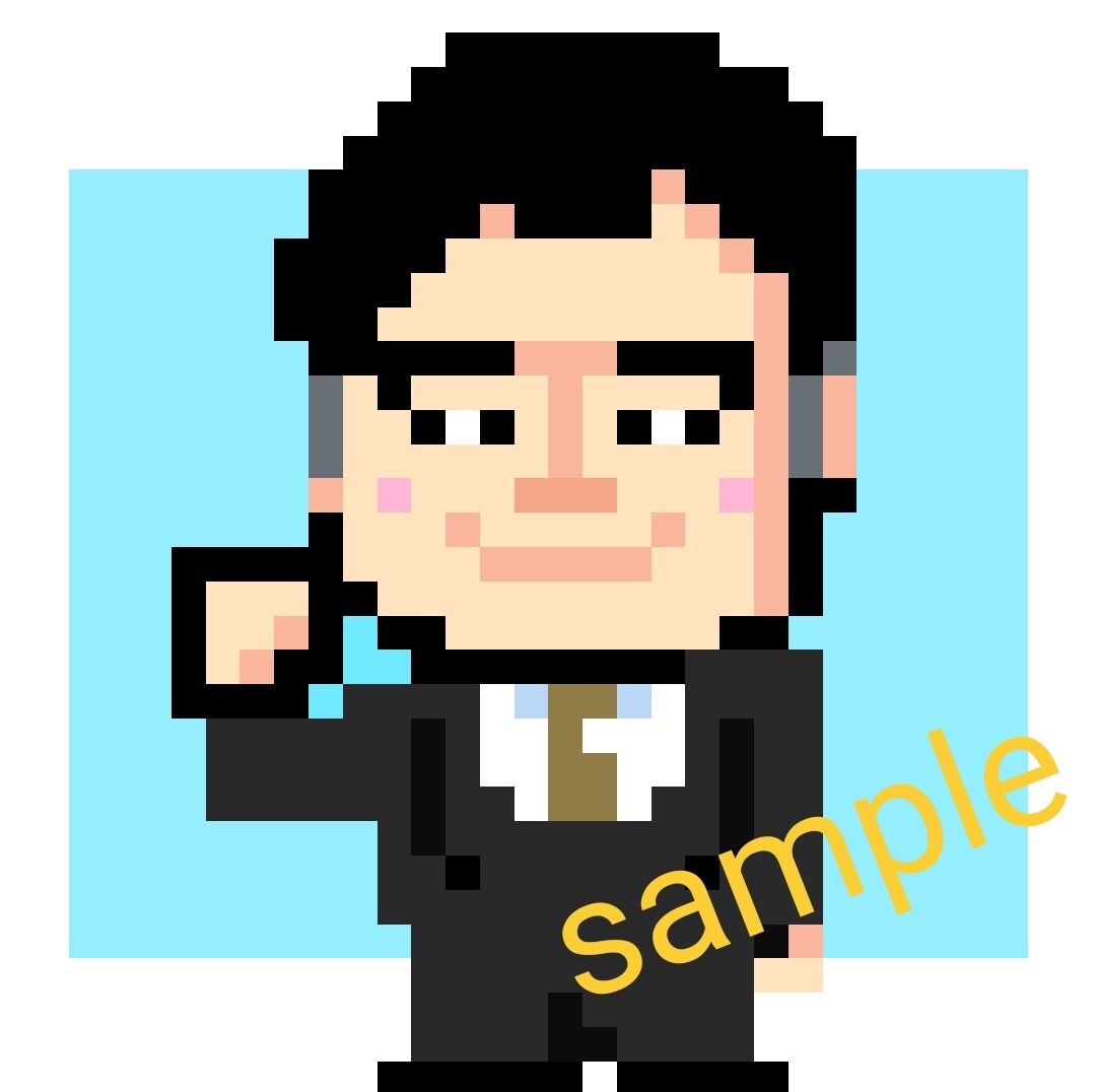 ドット絵で似顔絵(全身)作成いたします シンプルなドット絵でSNSアイコンや名刺にオススメ！商用可 イメージ4