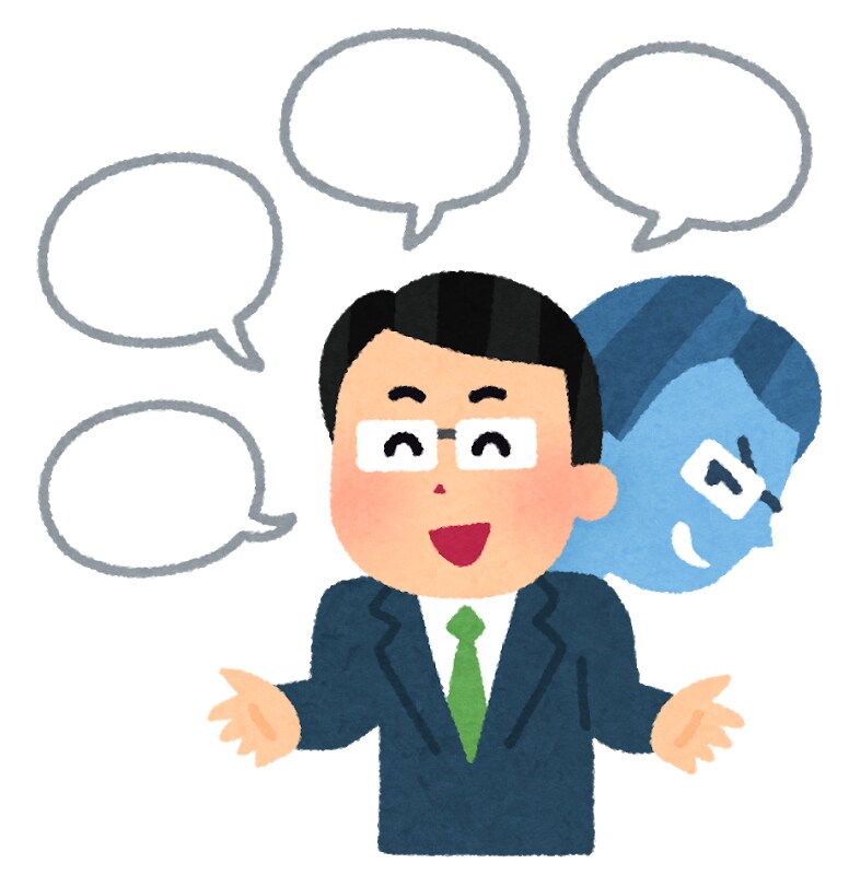 怖い、辛い、トラウマを克服する方法を教えます 長年苦しめられてきたトラウマをスッキリ克服しませんか？ イメージ10
