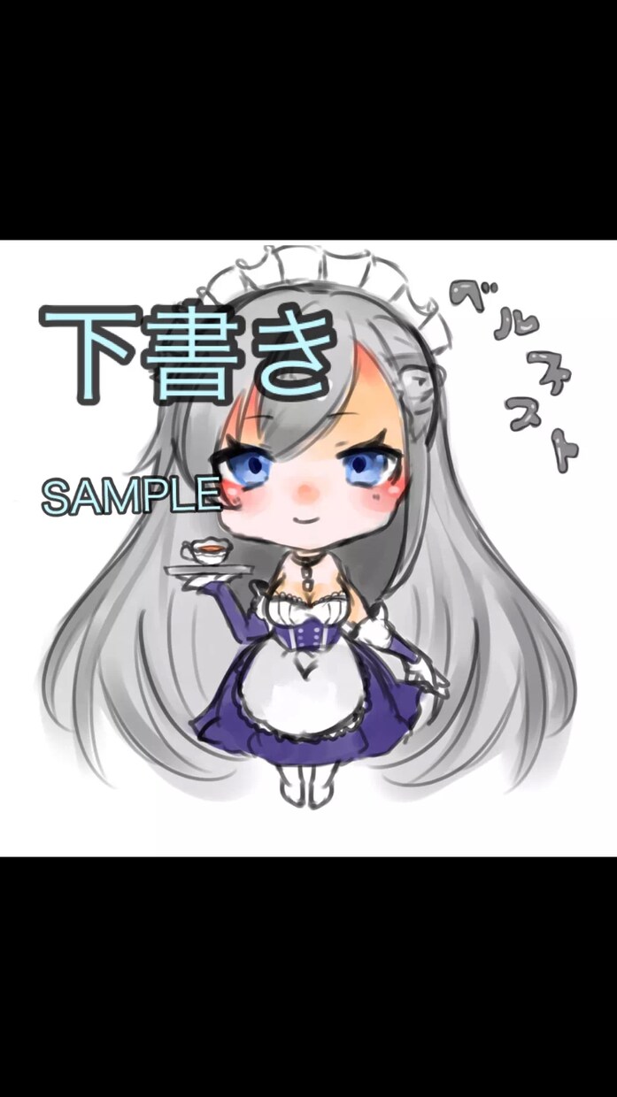 Twitterのアイコン作成致します Twitter、その他アイコン希望の方におススメです！ イメージ3