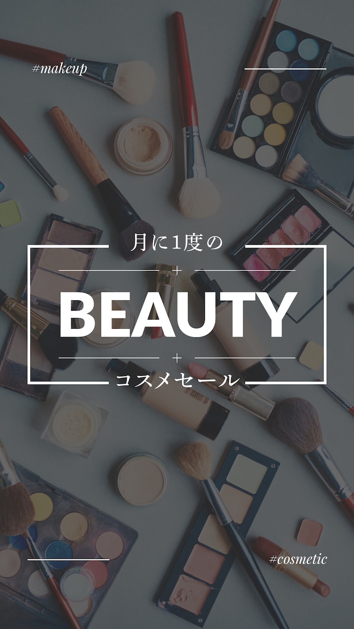 Instagramのストーリー用画像を作ります 広告にはもちろん記念日やペット写真も印象に残るストーリーに！ イメージ6