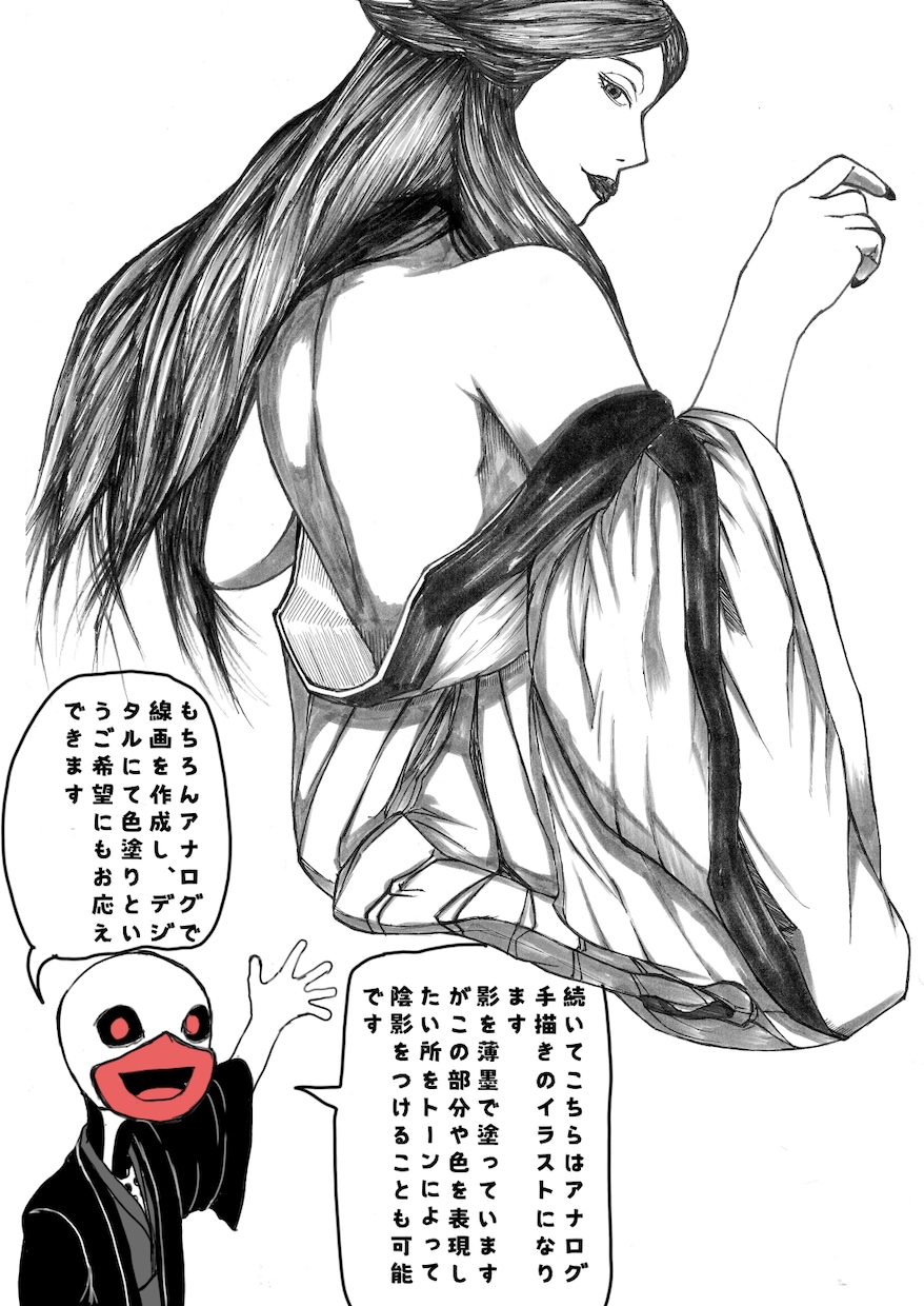 漫画・イラスト制作承っております ご希望の絵柄、作風、先のタッチにお答え致します！ イメージ2