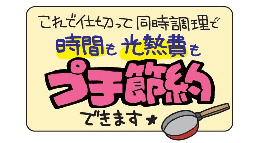 手書き文字☆手書き作品☆輝く手書きPOPを作ります 手書きPOPライターが素敵なPOPやメッセージを作成！ イメージ3