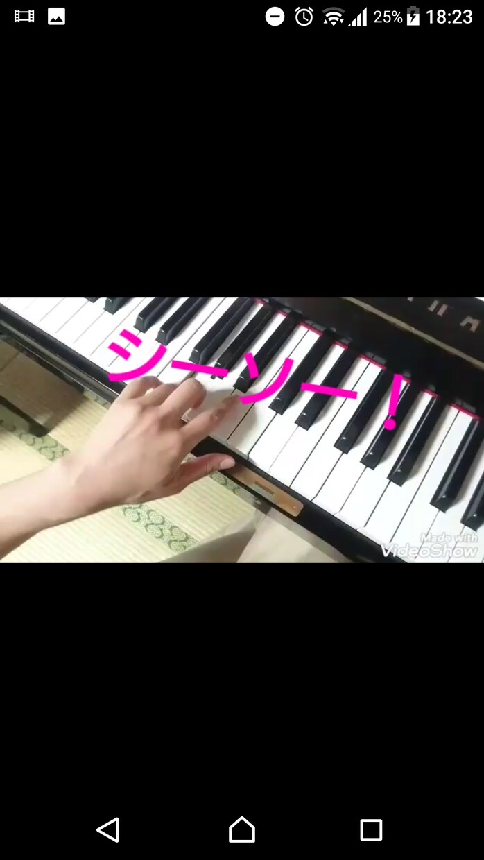 弾きたい曲の弾けないところの練習のコツ方法教えます あなたの目の前にある、あなたの弾きたい曲、完成させましょ！ イメージ3