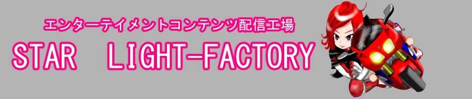 ブログのヘッダーに使えるキャラクターを作成します 生きているキャラクターであなたのブログを活かしてみませんか？ イメージ5