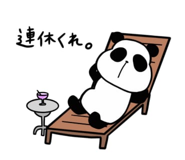 小説を書く上で出てくるお悩み…なんでも聞きます 公認心理師です☆物書き同士だからこそ、分かる悩みがあります！ イメージ5