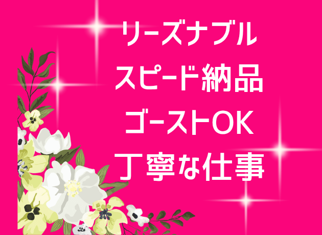 ハイクオリティオリジナルAI楽曲・BGMを創ります ★最短当日★スピード納品 録音アカペラや鼻歌からも作曲可能★ イメージ4