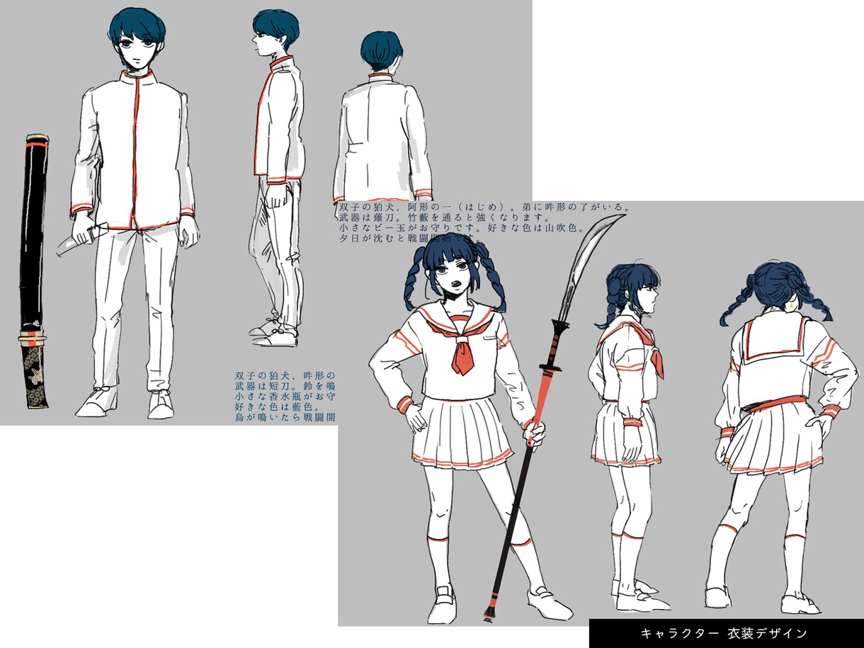 あなたのためにイラストを制作します SNS用のアイコンやヘッダー依頼などお気軽にどうぞ！ イメージ4