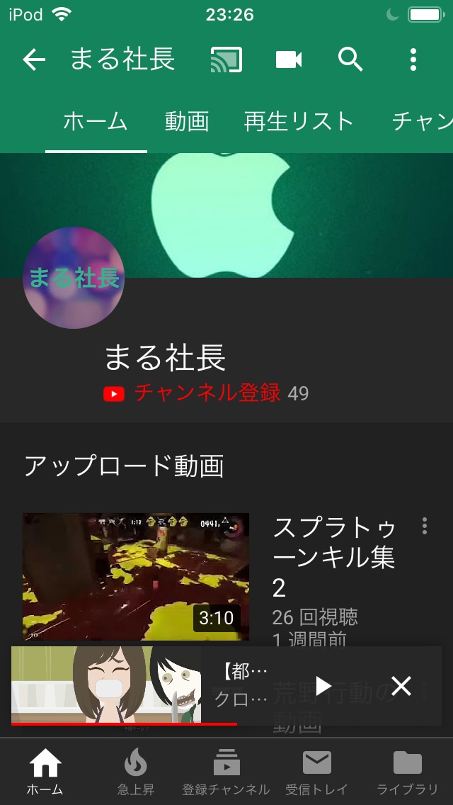 LINEの文字アイコンを作りますます LINEアイコン  文字アイコンです イメージ2
