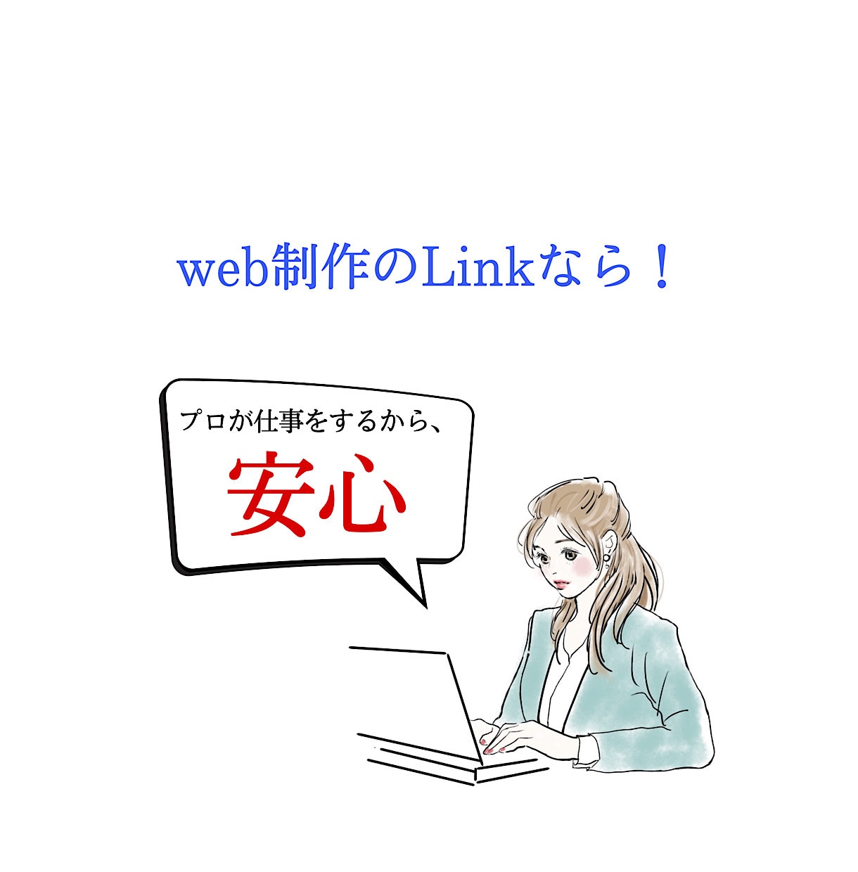 即時納品☆ワードプレスサイトのお引っ越し代行します 高度な知識が必要なサーバー移行のお手伝いいたします。 イメージ5