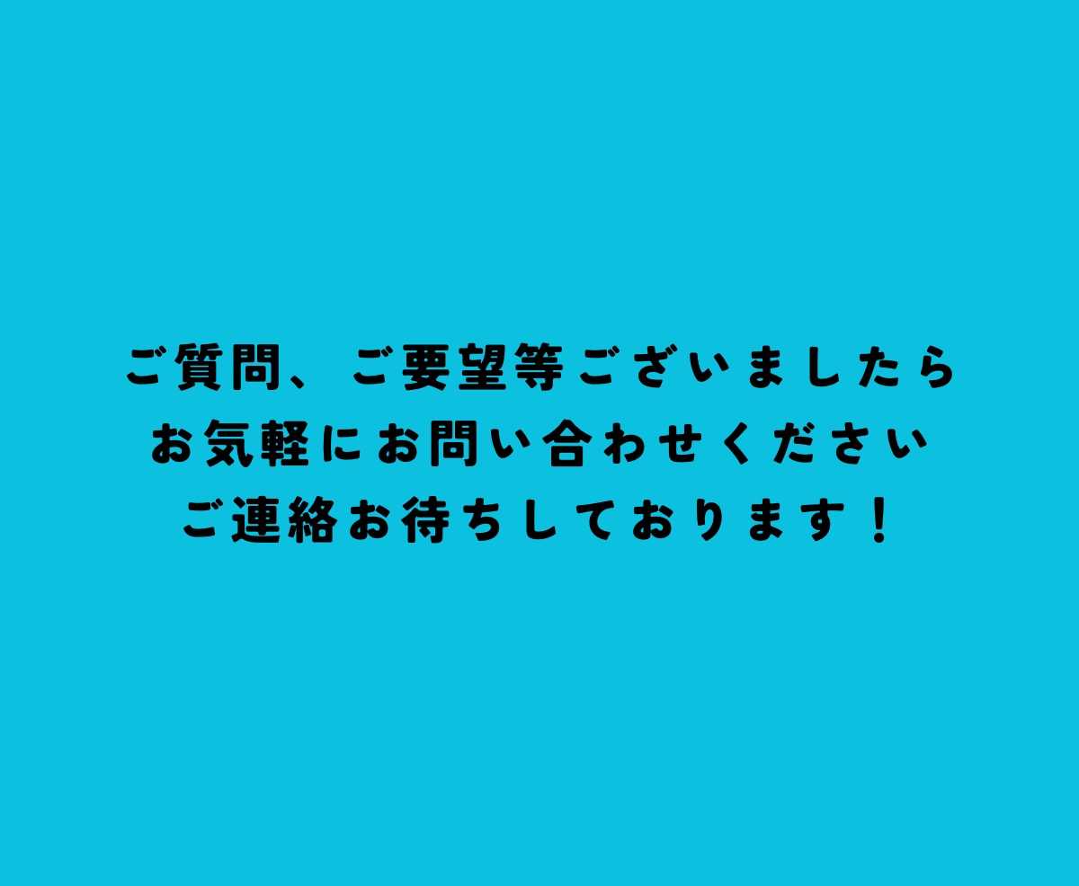 現役薬学生、あやが中学数学をサポートします 基礎メインだからこんな事聞いてもいいのかな、も大丈夫！ イメージ10