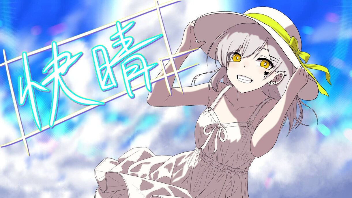 動画用からSNSアイコンまで様々なイラスト描きます アイコンやMVイラスト、TRPGスチルなどの1枚絵 イメージ1
