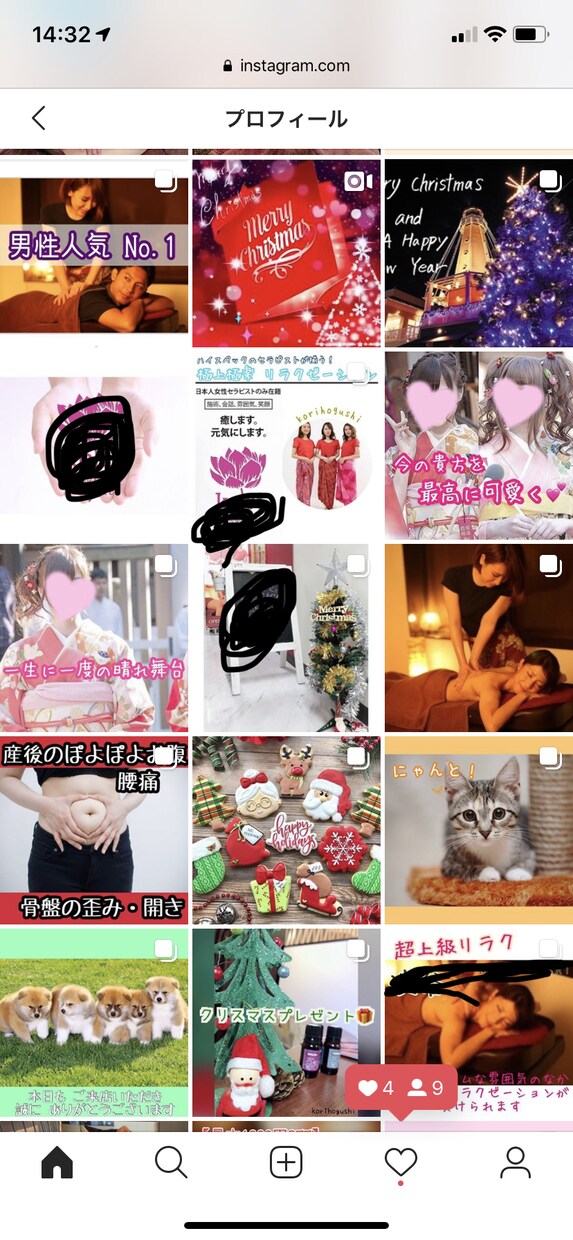 インスタ・ブログなど代行更新でプロデュースします 得意分野は健康・美容・お食事処・物販PRなど イメージ6